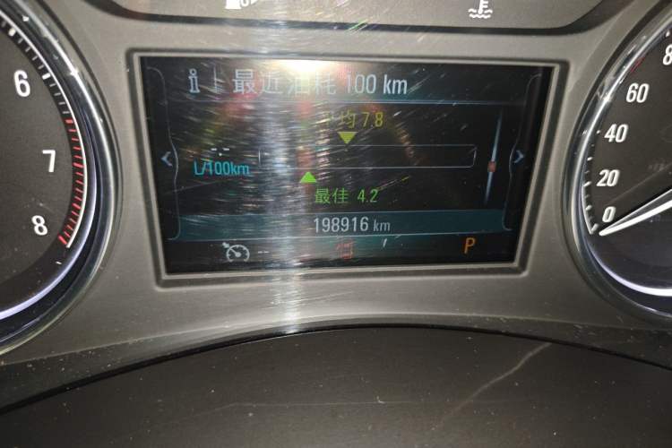 Used Buick LaCrosse 2016 20T Elite Edition Odometer Close Up