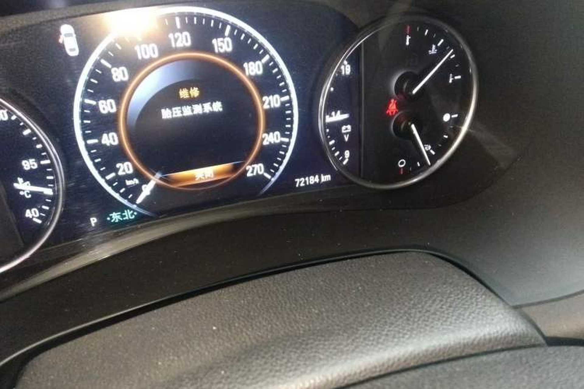 Used Buick LaCrosse 2016 28T Luxury Version Odometer Close Up