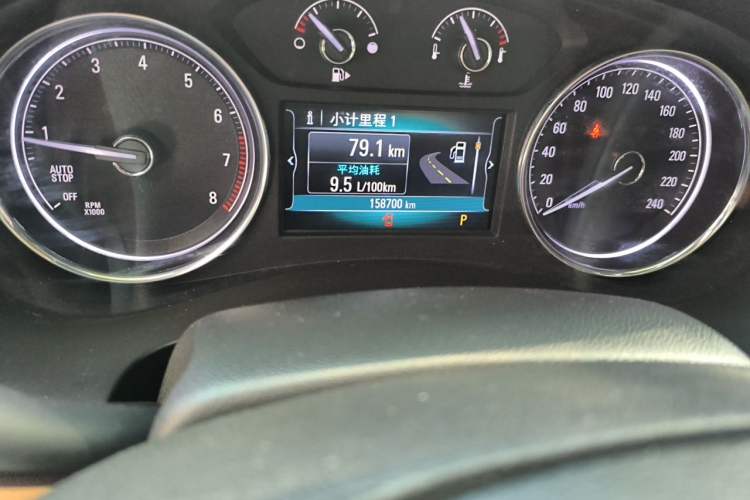 Used Buick LaCrosse 2016 20T Elite Edition Odometer Close Up