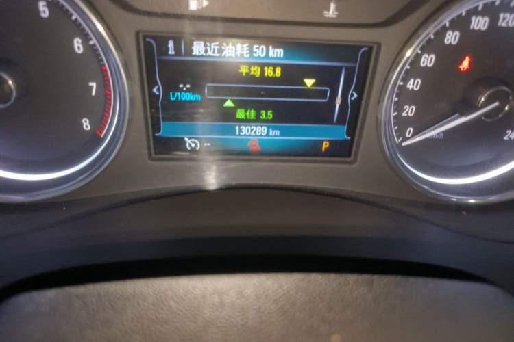 Used Buick LaCrosse 2016 20T Elite Edition Odometer Close Up