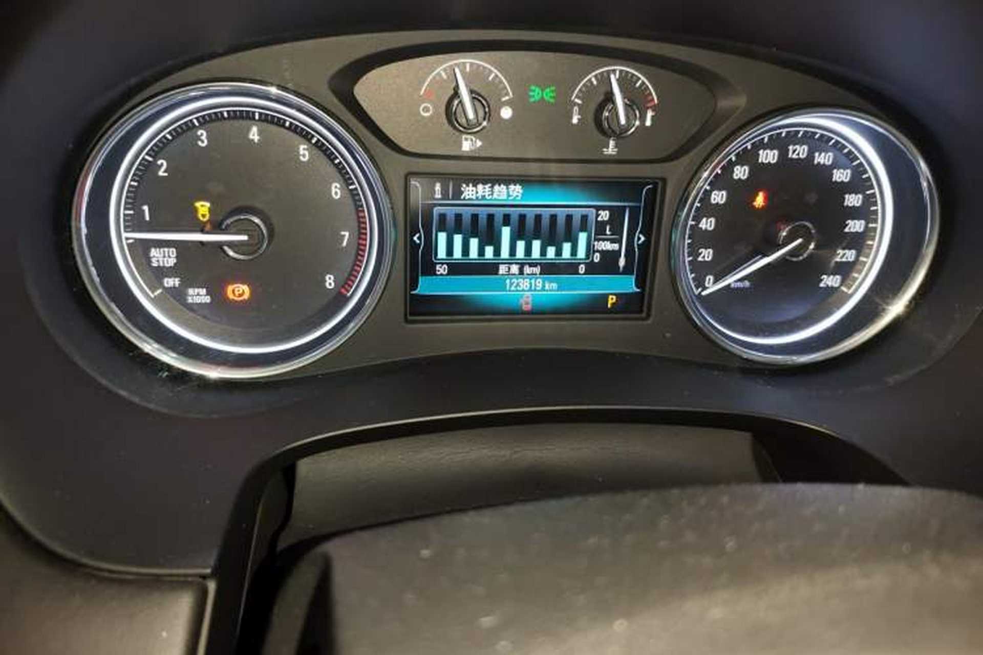 Used Buick LaCrosse 2016 Revised Version 28T Elite Edition Odometer Close Up