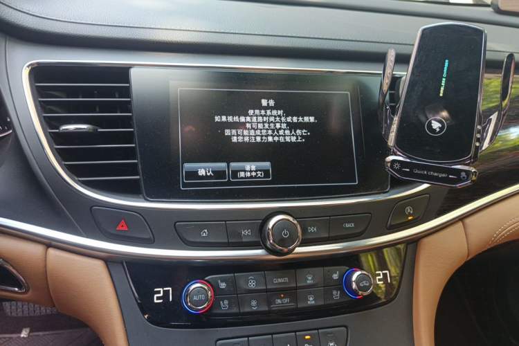 Used Buick LaCrosse 2016 28T Flagship Model Audio And AC Panel