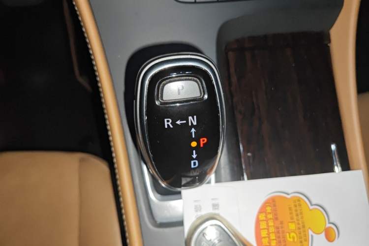Used Buick LaCrosse 2016 20T Luxury Model Gear Lever