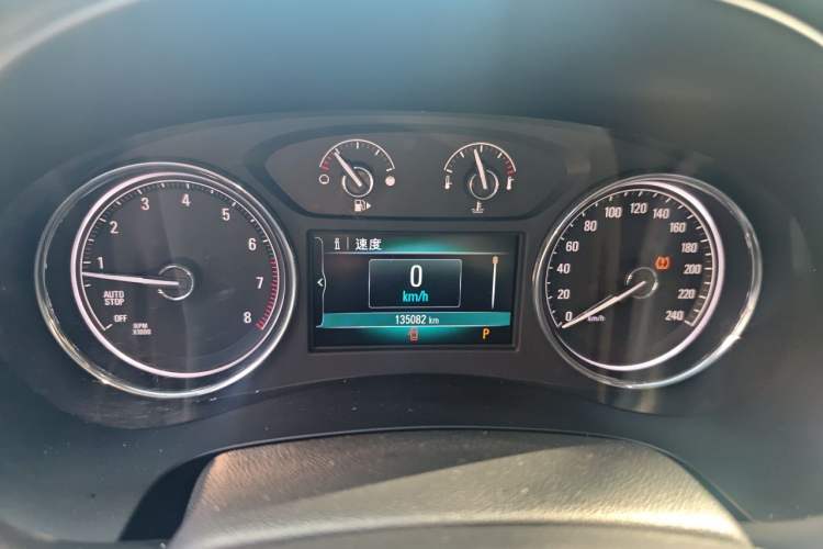 Used Buick LaCrosse 2016 Revised Version 28T Elite Edition Instrument Cluster