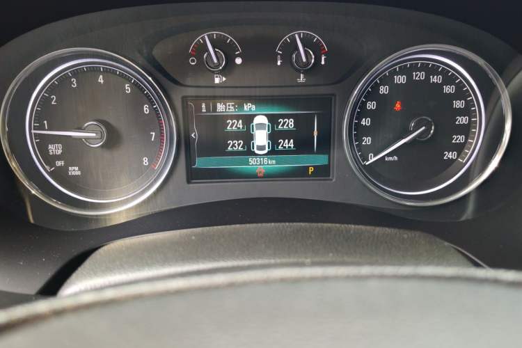 Used Buick LaCrosse 2016 Revised Version 28T Elite Edition Odometer Close Up
