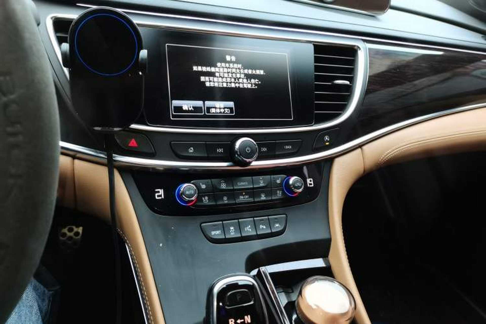 Used Buick LaCrosse 2016 28T Luxury Version Audio And AC Panel