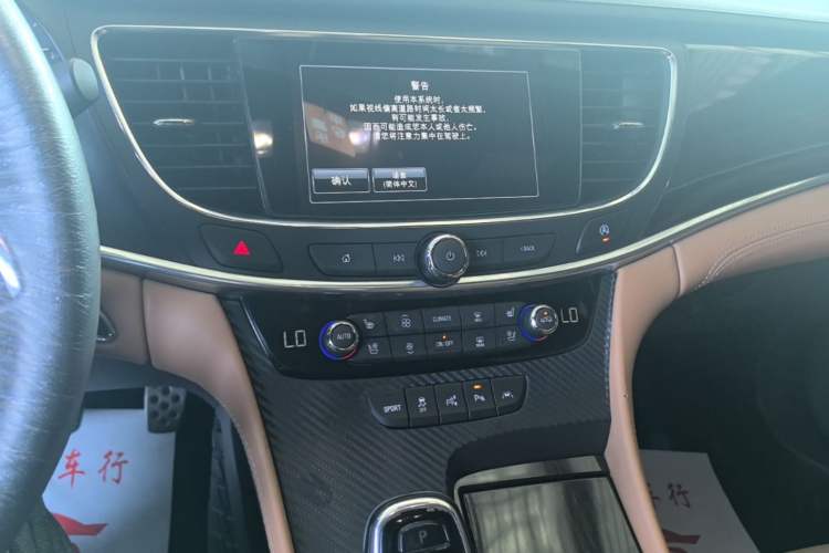 Used Buick LaCrosse 2016 20T Luxury Model Audio And AC Panel