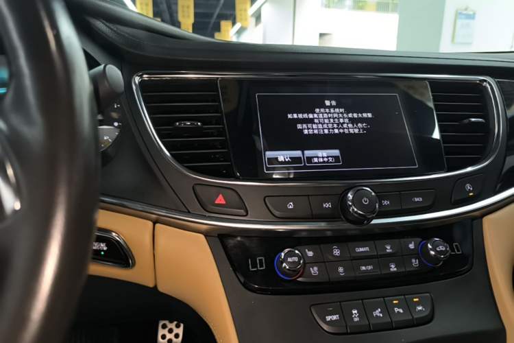 Used Buick LaCrosse 2016 28T Flagship Model Audio And AC Panel