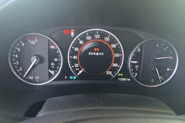 Used Buick LaCrosse 2016 20T Luxury Model Instrument Cluster