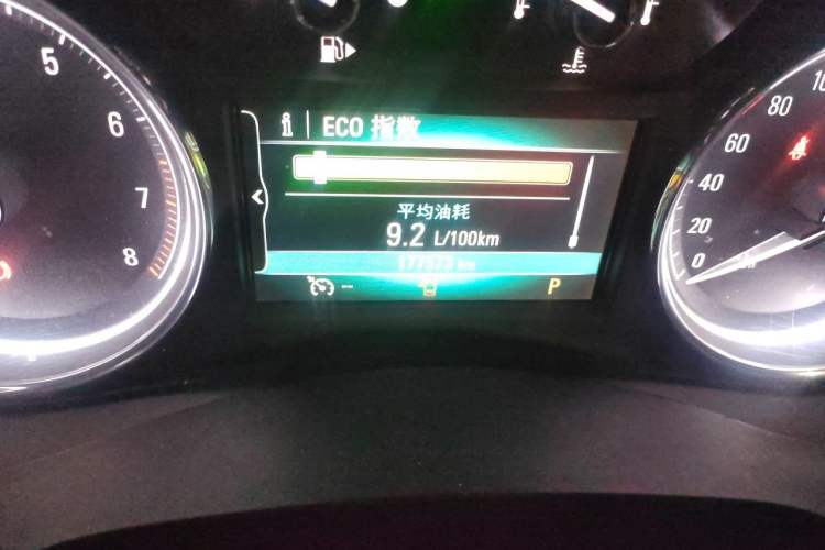 Used Buick LaCrosse 2016 Revised Version 28T Elite Edition Odometer Close Up