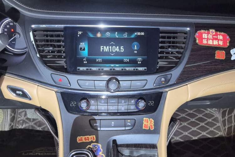 Used Buick LaCrosse 2016 20T Elite Edition Audio And AC Panel