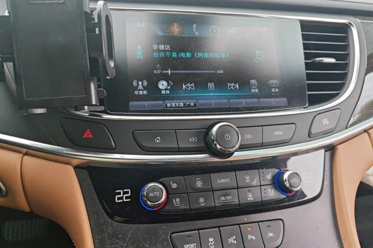 Used Buick LaCrosse 2016 20T Luxury Model Audio And AC Panel
