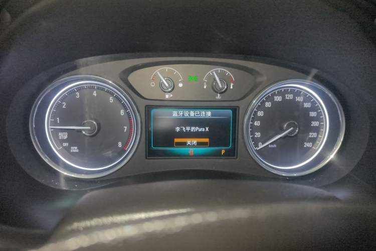 Used Buick LaCrosse 2016 20T Elite Edition Instrument Cluster