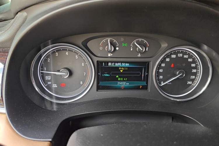 Used Buick LaCrosse 2016 20T Elite Edition Instrument Cluster