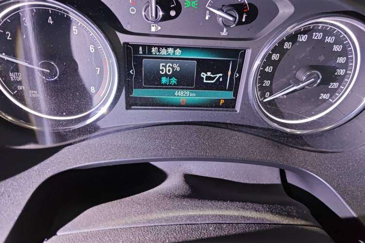 Used Buick LaCrosse 2016 20T Elite Edition Odometer Close Up