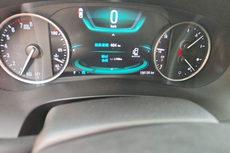 Used Buick LaCrosse 2016 20T Luxury Model Odometer Close Up