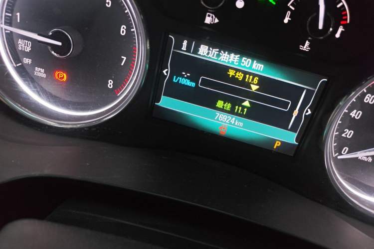 Used Buick LaCrosse 2016 28T Elite Model Odometer Close Up