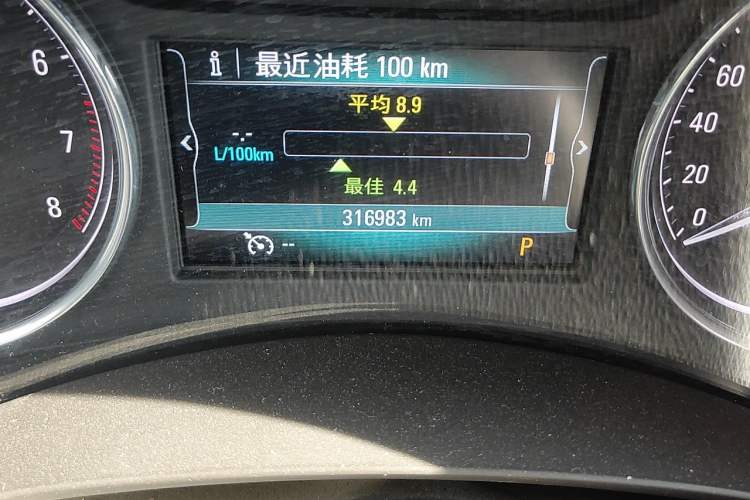 Used Buick LaCrosse 2016 Revised 20T Leading Edition Odometer Close Up