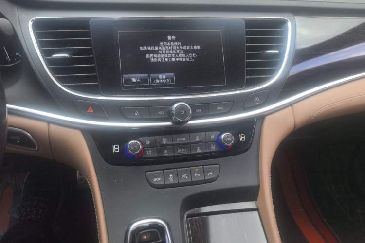 Used Buick LaCrosse 2016 20T Luxury Model Audio And AC Panel