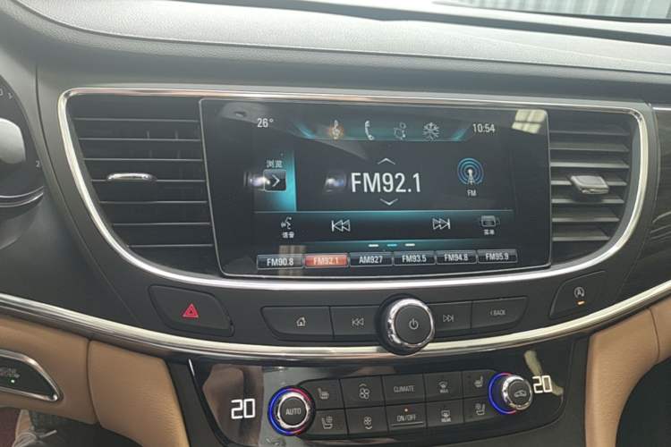 Used Buick LaCrosse 2016 20T Elite Edition Audio And AC Panel