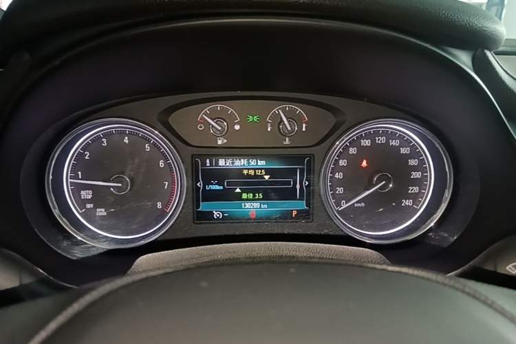 Used Buick LaCrosse 2016 20T Elite Edition Instrument Cluster