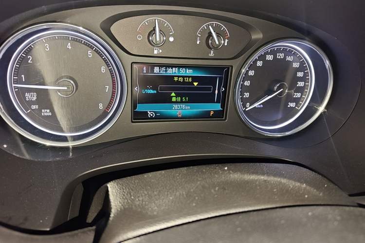 Used Buick LaCrosse 2016 Revised Version 28T Elite Edition Odometer Close Up