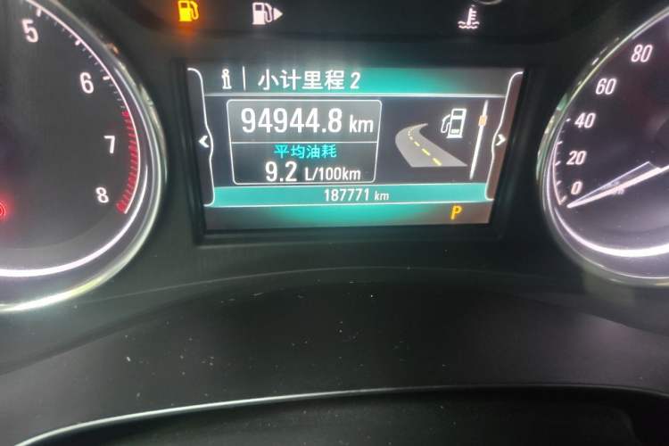 Used Buick LaCrosse 2016 Revised Version 28T Elite Edition Odometer Close Up