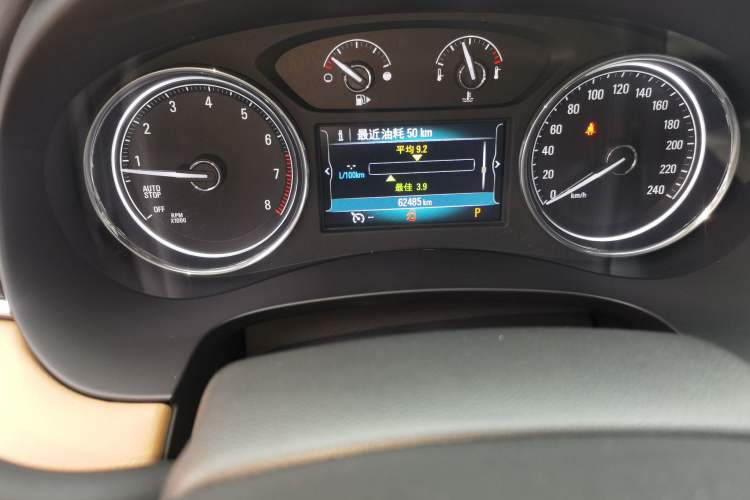 Used Buick LaCrosse 2016 20T Elite Edition Odometer Close Up