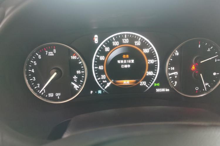 Used Buick LaCrosse 2016 20T Luxury Model Odometer Close Up