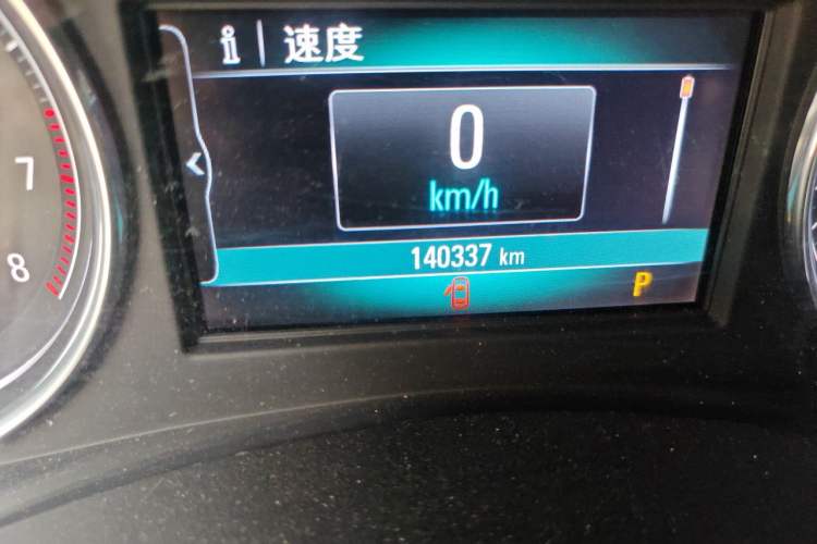 Used Buick LaCrosse 2016 20T Elite Edition Odometer Close Up
