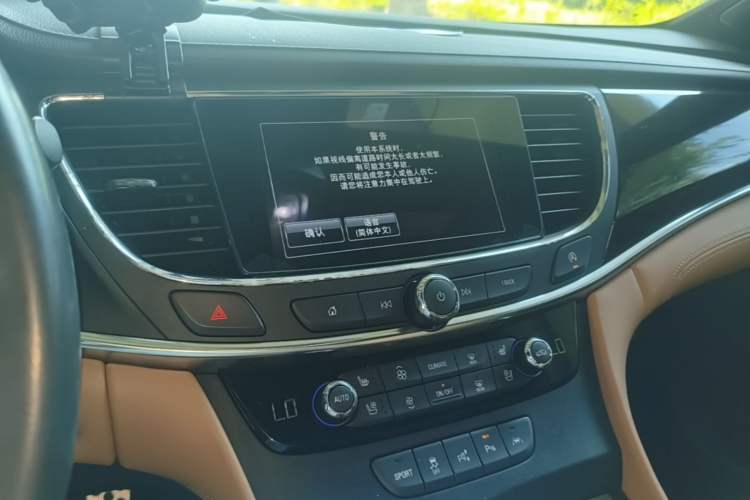 Used Buick LaCrosse 2016 20T Luxury Model Audio And AC Panel