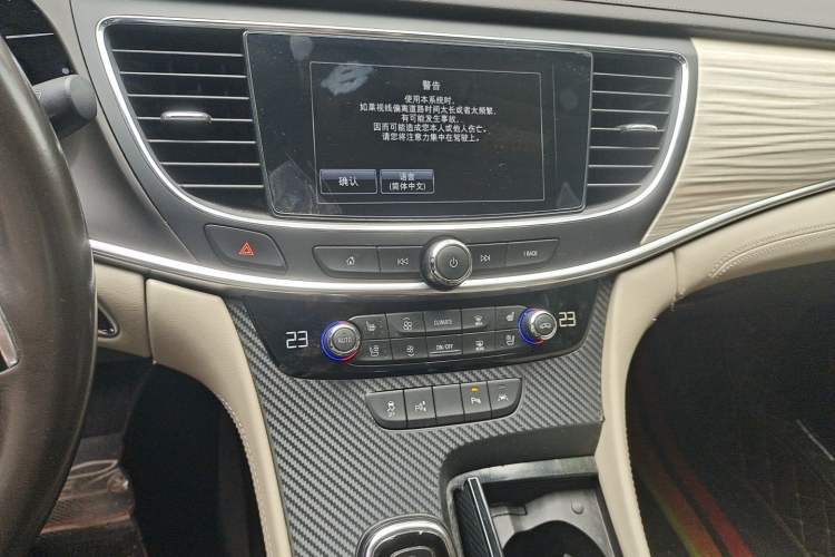 Used Buick LaCrosse 2016 30H Luxury Version Audio And AC Panel