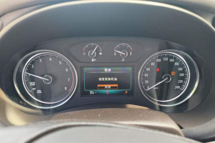 Used Buick LaCrosse 2016 Revised 20T Leading Edition Instrument Cluster