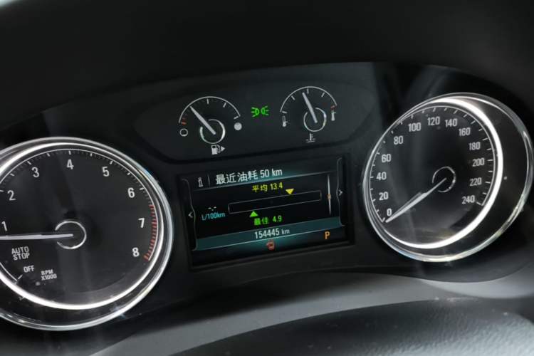 Used Buick LaCrosse 2016 20T Elite Edition Instrument Cluster
