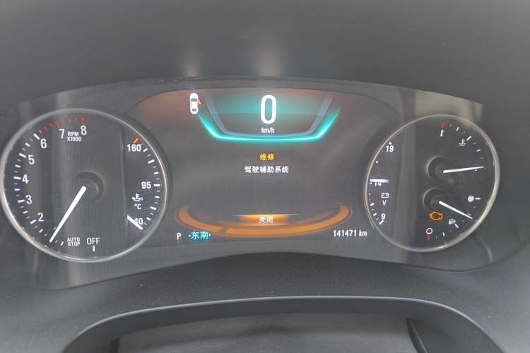 Used Buick LaCrosse 2016 20T Luxury Model Instrument Cluster