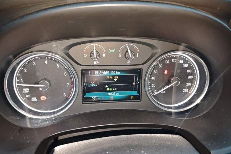Used Buick LaCrosse 2016 20T Elite Edition Instrument Cluster