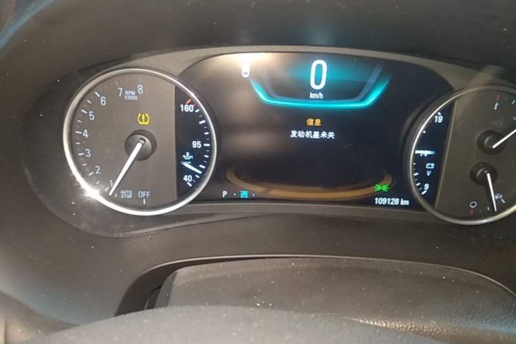 Used Buick LaCrosse 2016 20T Luxury Model Instrument Cluster