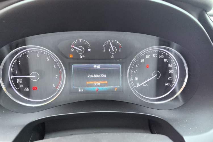 Used Buick LaCrosse 2016 Revised Version 28T Elite Edition Instrument Cluster