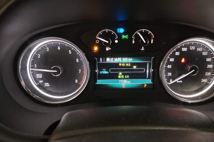 Used Buick LaCrosse 2016 28T Premium Edition Instrument Cluster