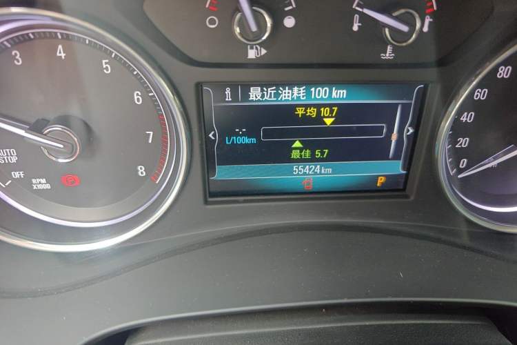 Used Buick LaCrosse 2016 Revised Version 28T Elite Edition Odometer Close Up