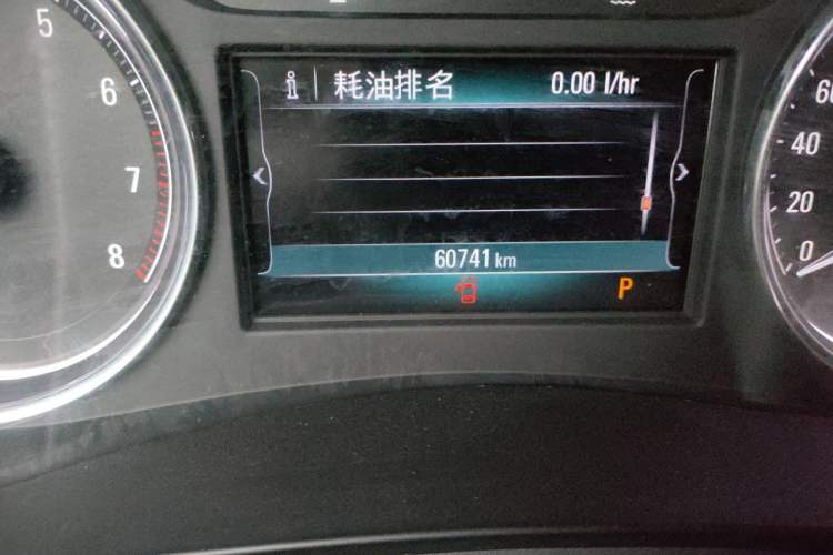Used Buick LaCrosse 2016 20T Elite Edition Odometer Close Up