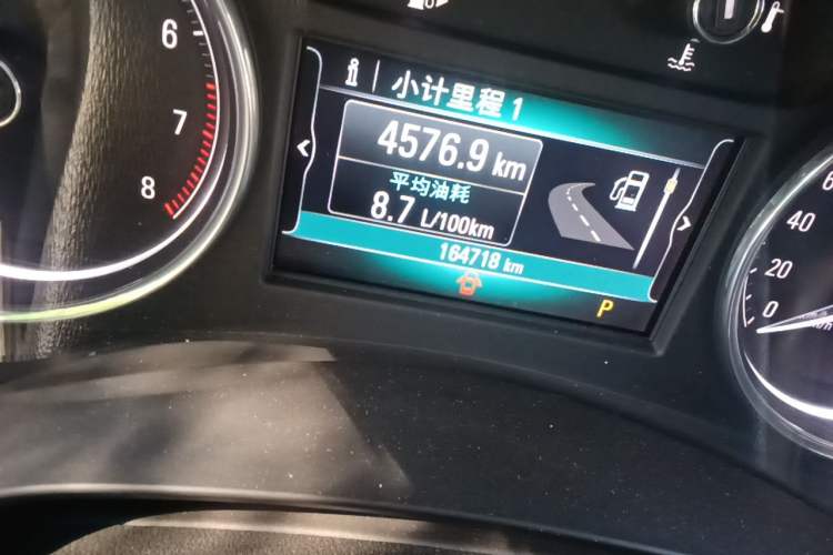 Used Buick LaCrosse 2016 20T Elite Edition Odometer Close Up