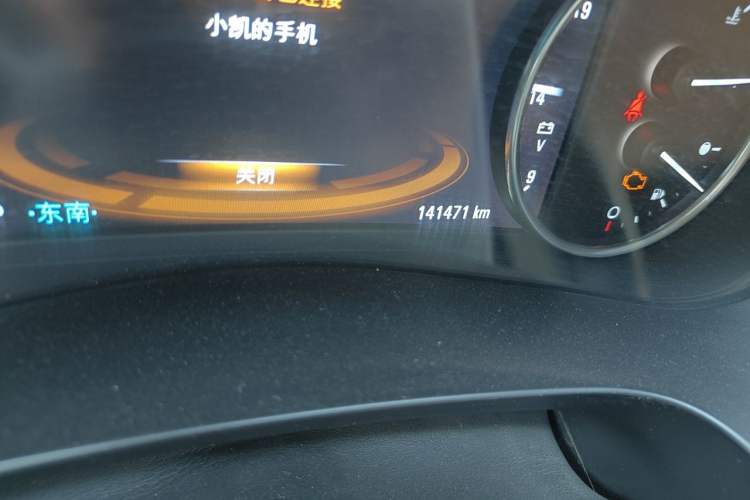 Used Buick LaCrosse 2016 20T Luxury Model Odometer Close Up