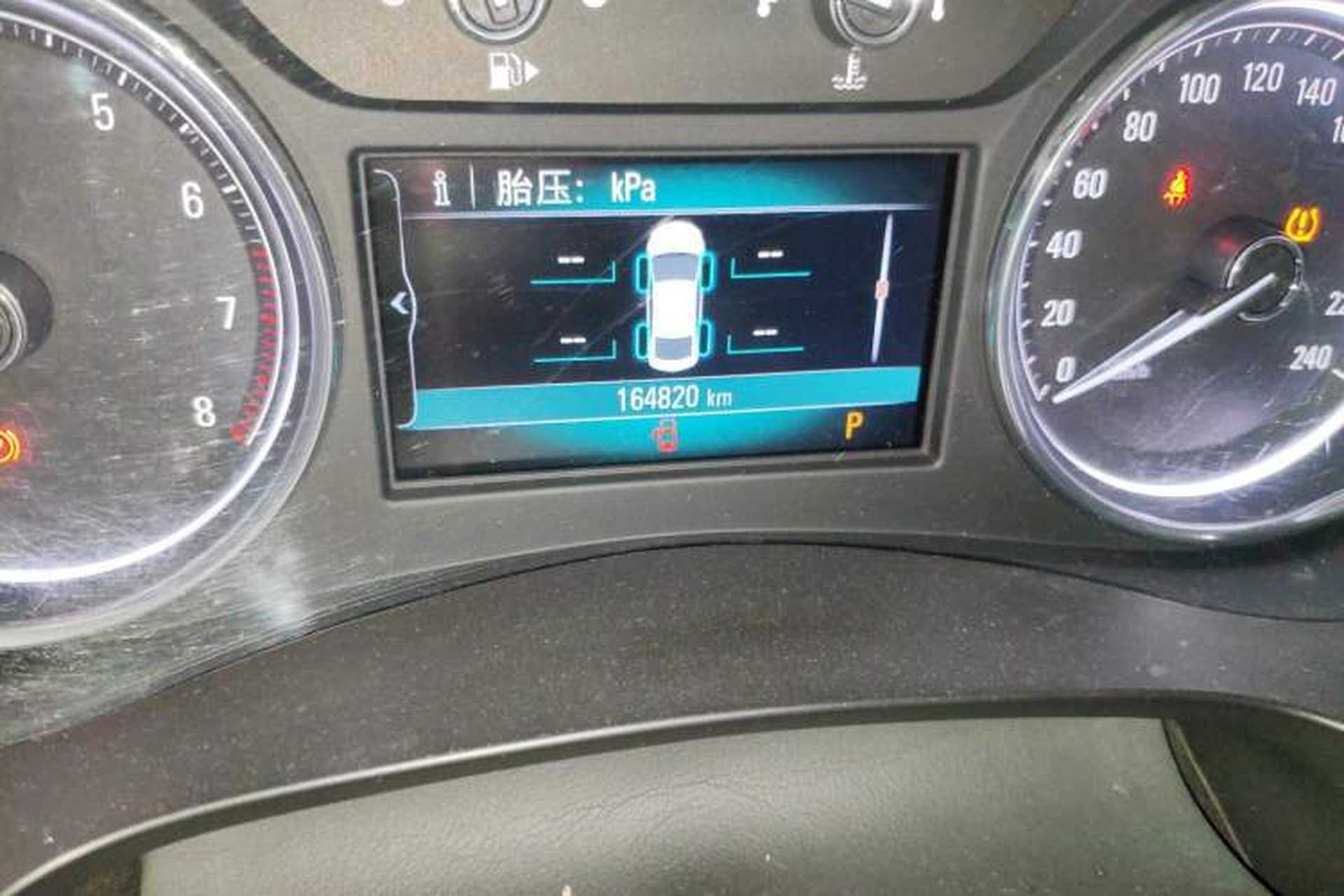 Used Buick LaCrosse 2016 Revised Version 28T Elite Edition Odometer Close Up