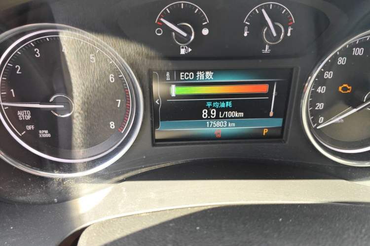 Used Buick LaCrosse 2016 20T Elite Edition Odometer Close Up