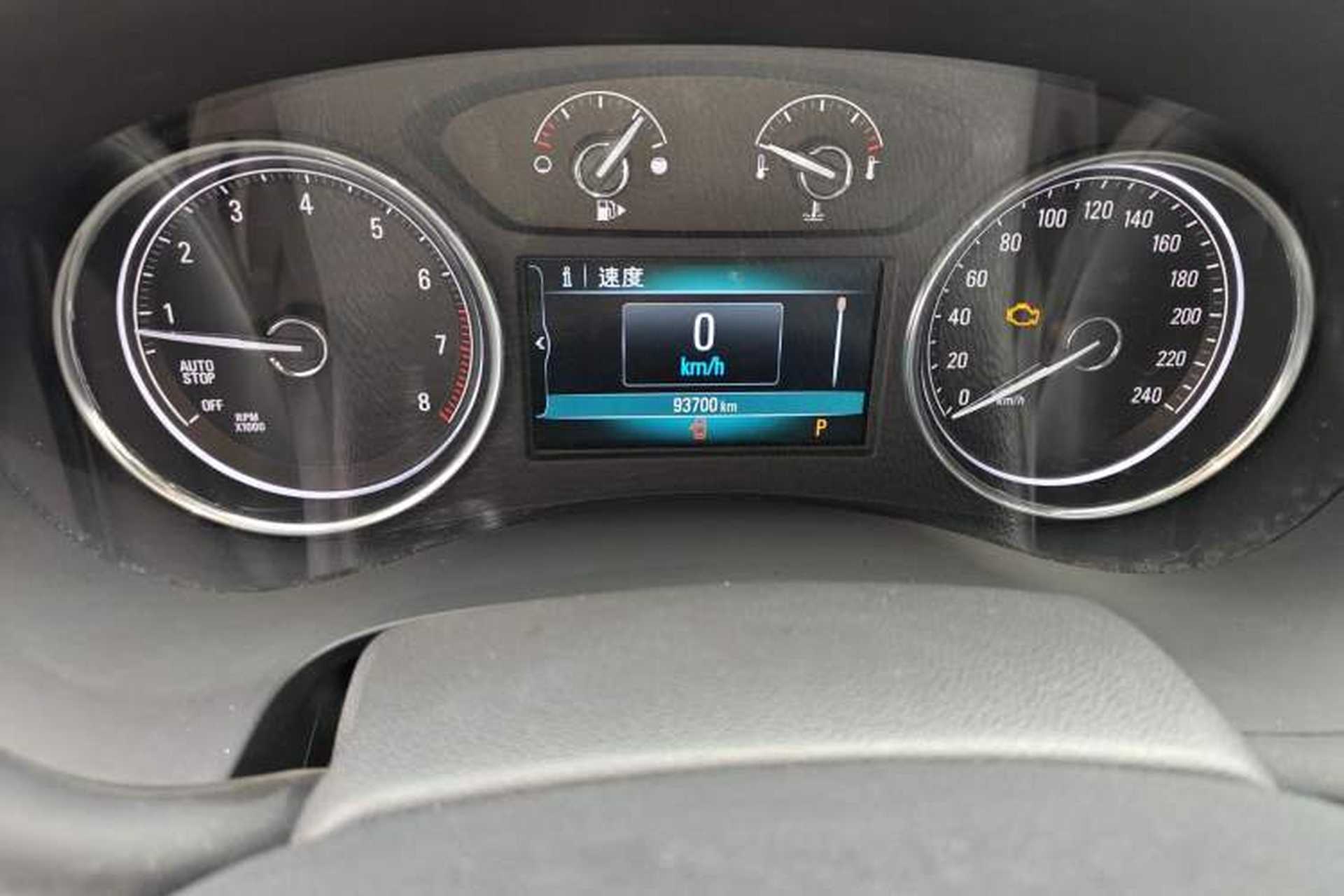 Used Buick LaCrosse 2016 20T Elite Edition Odometer Close Up