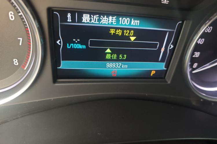 Used Buick LaCrosse 2016 20T Elite Edition Odometer Close Up