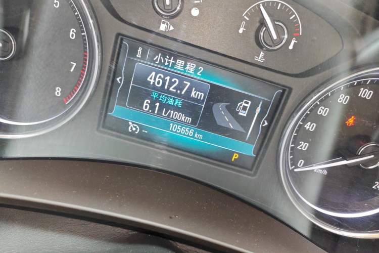 Used Buick LaCrosse 2016 20T Leading Model Odometer Close Up