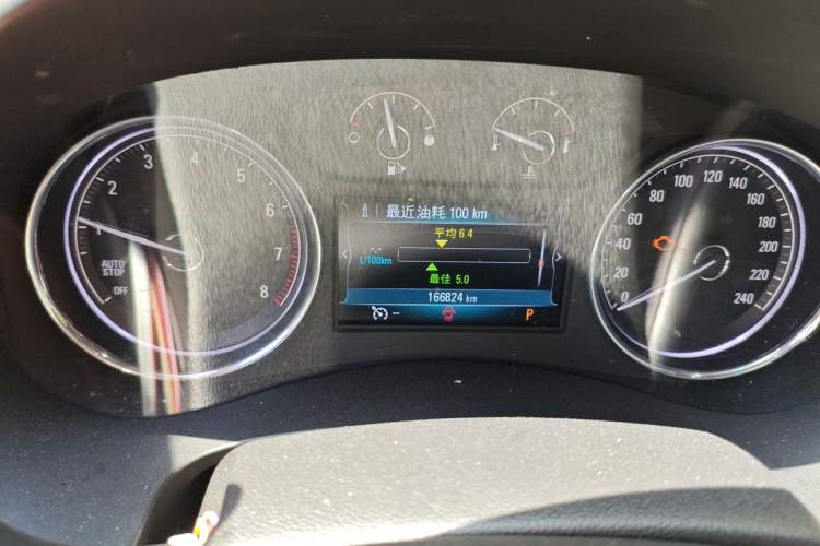 Used Buick LaCrosse 2016 20T Elite Edition Odometer Close Up