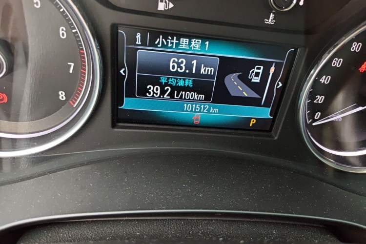 Used Buick LaCrosse 2016 28T Elite Model Odometer Close Up